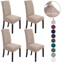 Reador Détaillant Fleece Stretch Spandex Dining Chair Cover for Dining Room Office